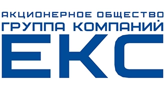 ЕКС