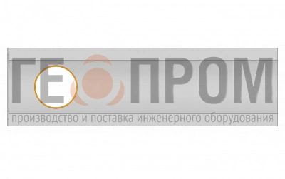лоток водоотводный бетонный standart dn300 h=385 с вертикальным водосливом
